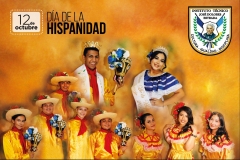 Hispanidad2023